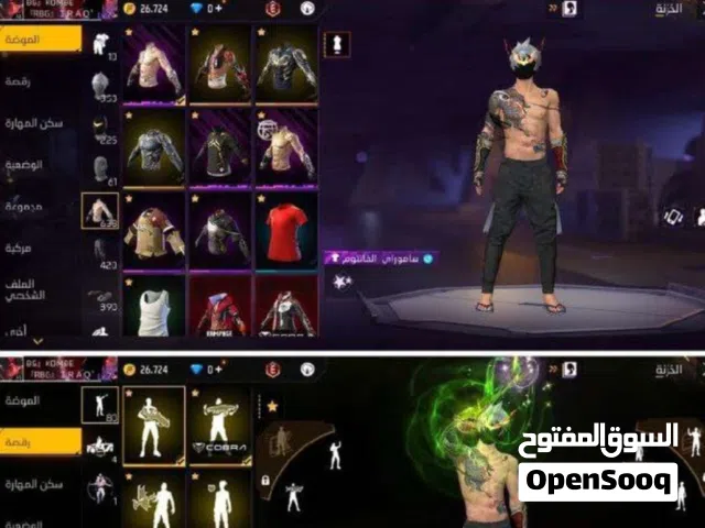 Free Fire Accounts and Characters for Sale in Baghdad