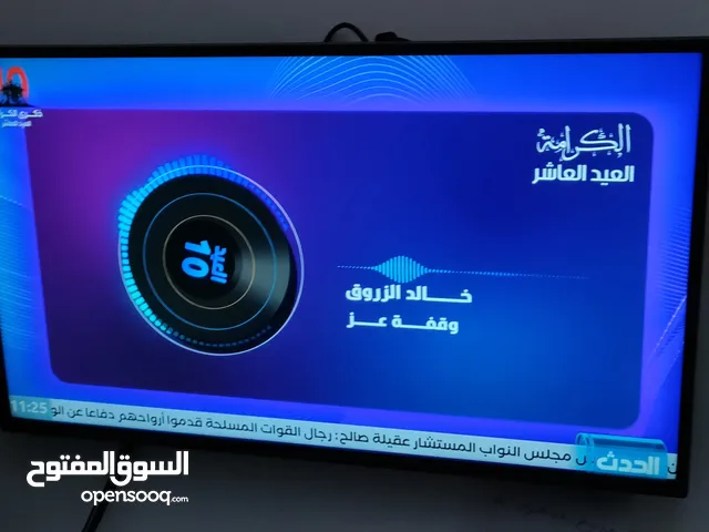 Hyundai Smart 43 inch TV in Tripoli