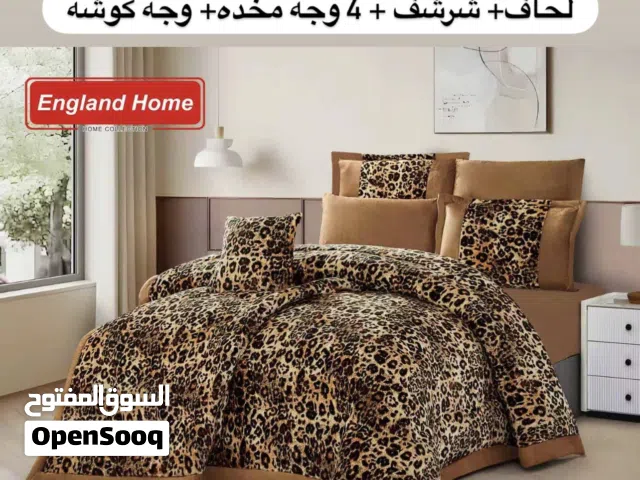 لحاف نفرين قديفه نمري