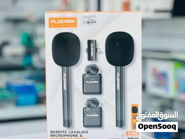 Brand New Lavalier Mic Stick in Oman  Dual Mic