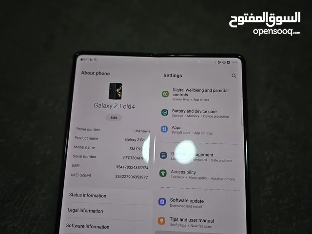 Samsung Galaxy Z Fold 4 5G 256 GB in Dhofar