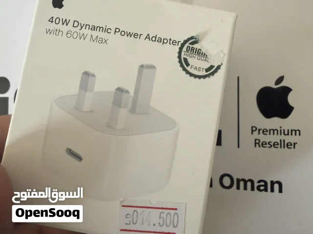 شاحن ابل 40 وات