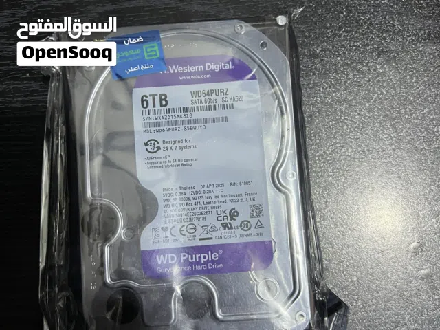 هارد 6 تيرا