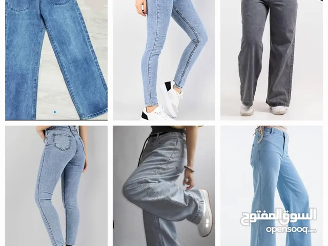 Jeans Pants in Sana'a