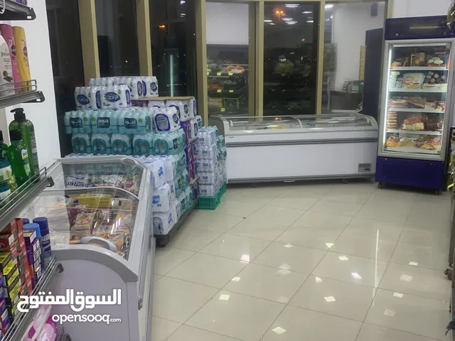 سوبر ماركت للبيع بكامل محتوياته الشارقه الخان Supermarket for salle
