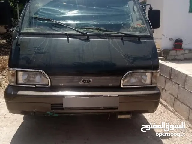 باص كيا بستا بصلاة على النبي