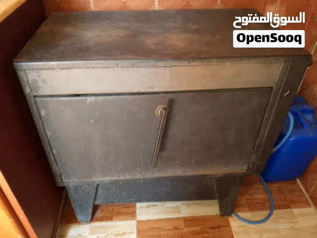 كوشة كبيرة