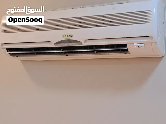 للبيع مكيف بيرل