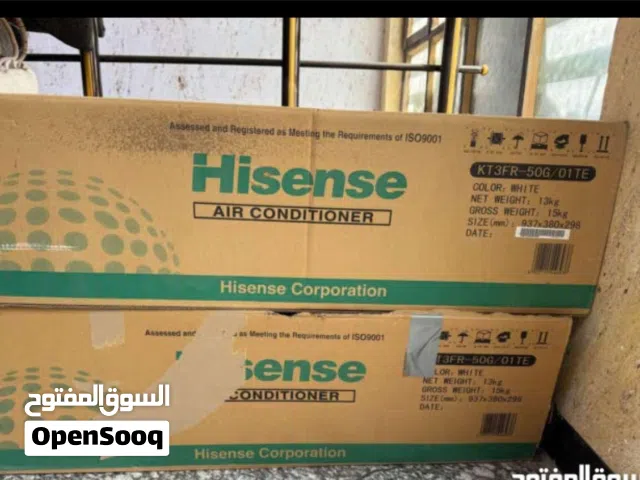 سبالت عدد2 فقط قطع داخلية جديدات بلكارتونة مكاني بغداد