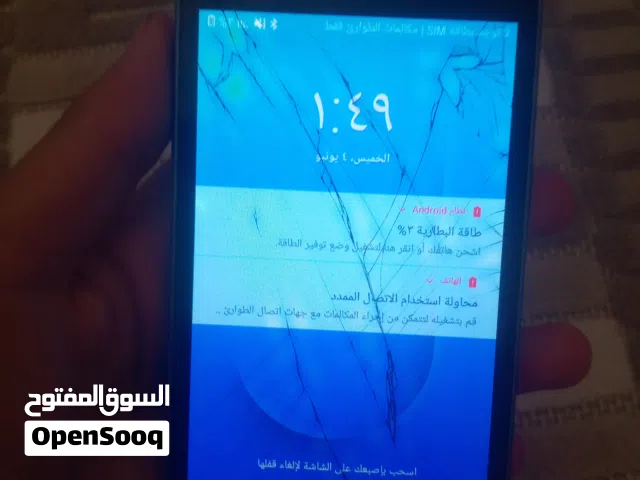 للبيع والسعر ربي يبارك J2كور