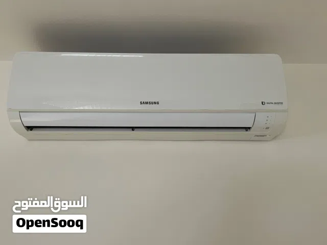 مكيف سامسونج 2 طن للبيع