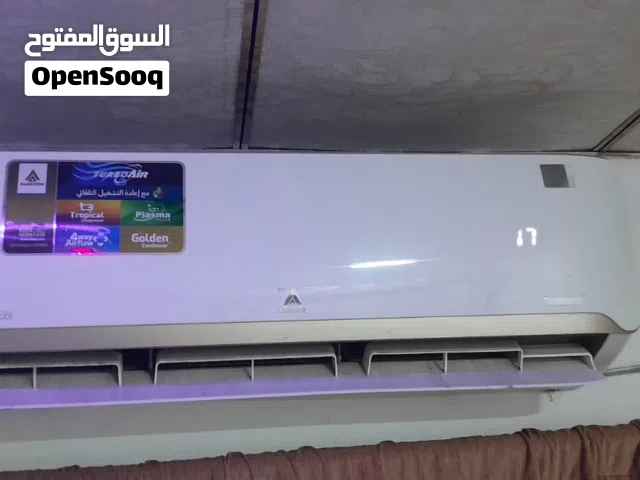 Alhafidh 1.5 to 1.9 Tons AC in Basra