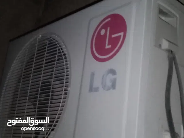 مكيف LG للبيع بحاله ممتازه حامي بارد طن 1
