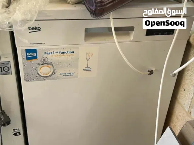 بكج مطبخ للبيع