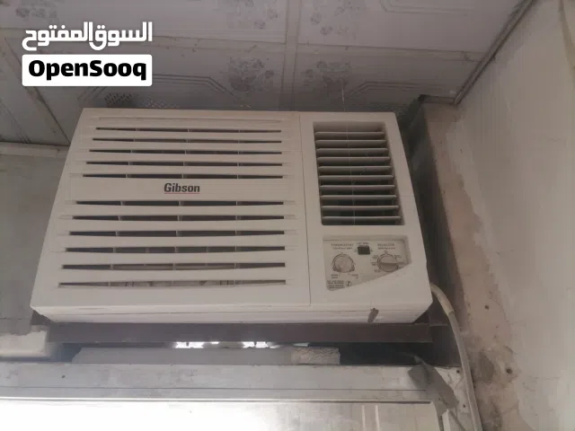 GIBSON 2 - 2.4 Ton AC in Qadisiyah