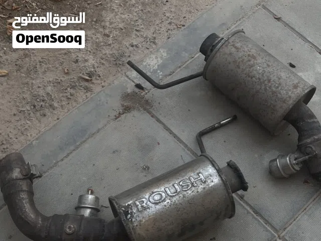 دبات موستنج روش