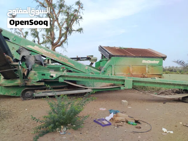 كساره أمورها طيبه للبيع اقرأ الوصف