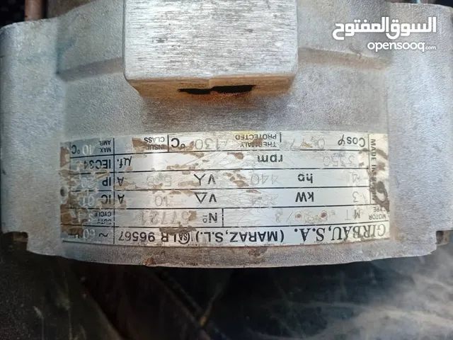 مطلوب محرك مثل هذا يشتغل علي كهربا 380سريع
