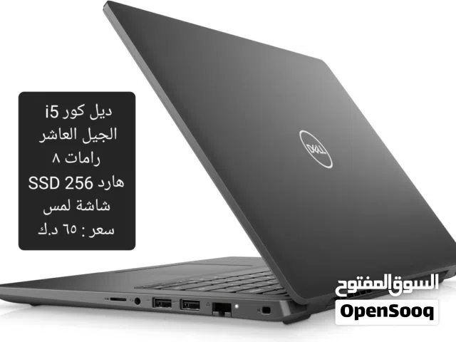 Dell core i5 _ gen 10 th _ touch screen