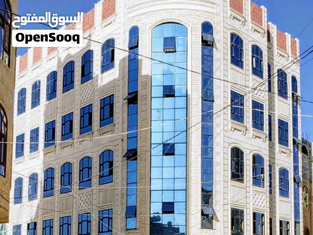 مقاولات عامه
