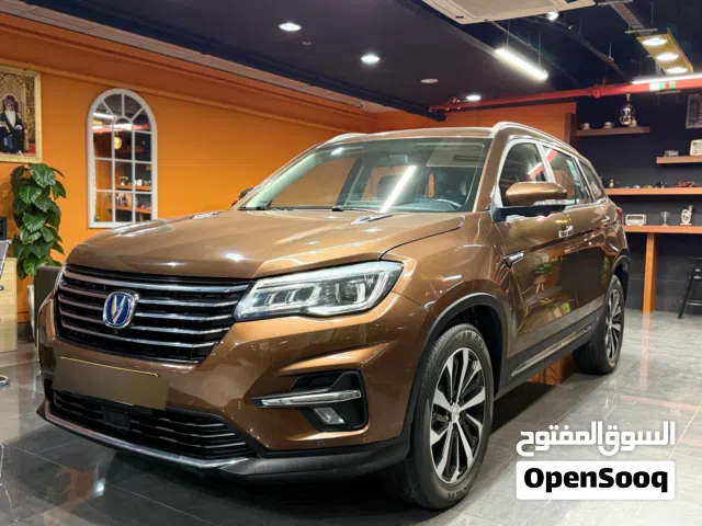 2021 Changan CS75 CS75 Plus