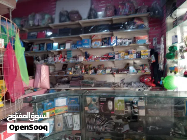 مكتبة قرطاسية متكاملة للببع معا البضاعة والديكور والتخشبة