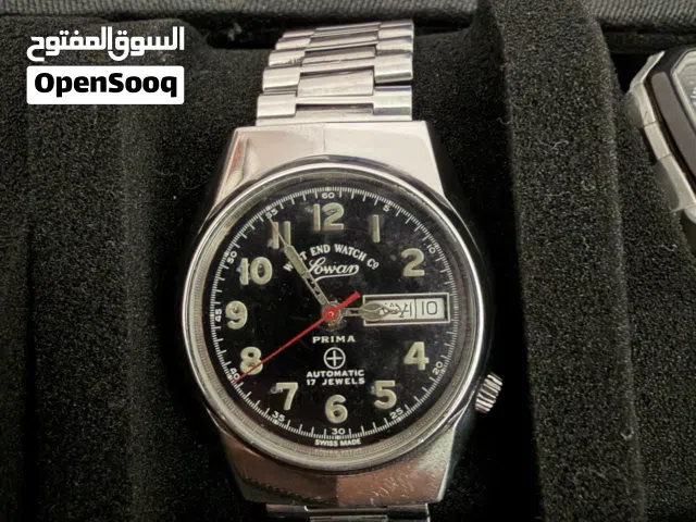 فنتج ويست اند