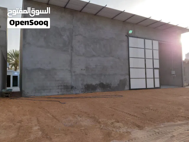 مخزن للأجار 500 متر