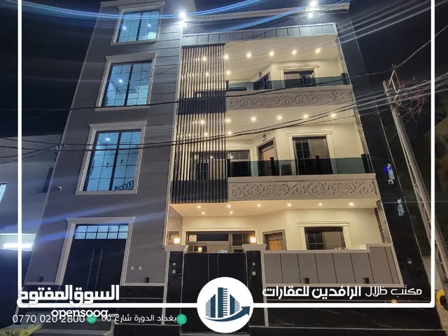 3 Floors Building for Sale in Baghdad Dora