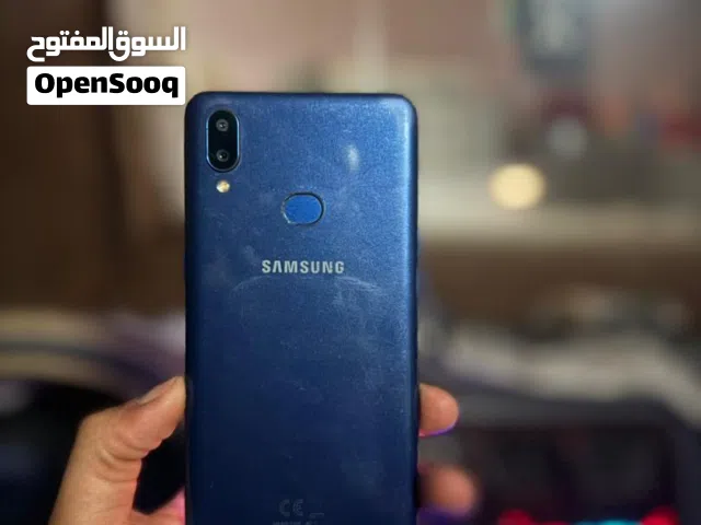 Almadar VIP mobile numbers in Tripoli