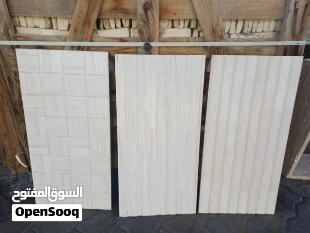 سرميك نخب أول