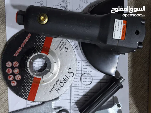 کوسرە حدادە هوائیە