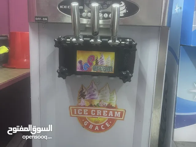 Alhafidh Refrigerators in Dhofar