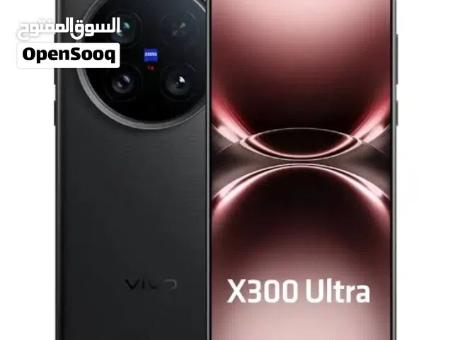 Others Not Defined 512 GB in Dhi Qar