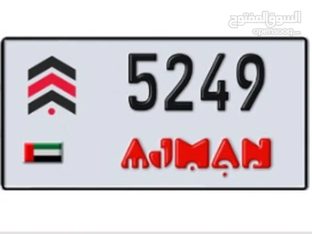 A 5249 Ajman