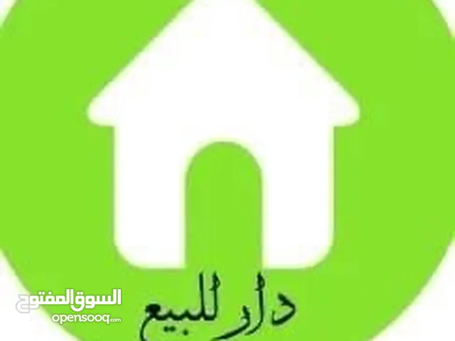 شقة للبيع حديثة 85م