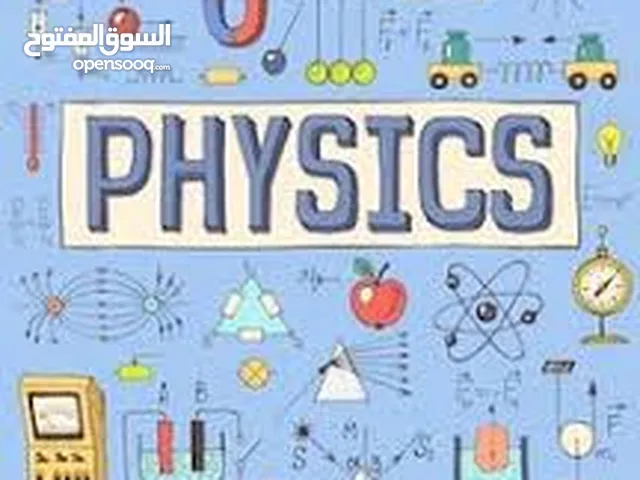 Physics Teacher in Al Batinah