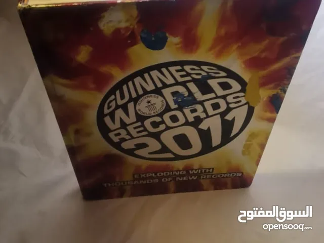 Gueness world records 2011