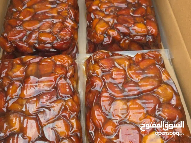 يتوفر لدينا تمور أفطار صائم بأرخص الأسعار واحسن جودة