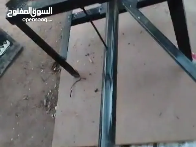 موقد (كانون)