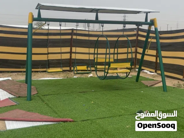 ديرفة ، مراجيح زحليقة مستعمله