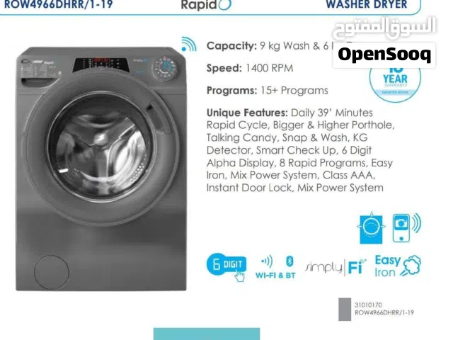 CANDY WASHING MACHINE AUTOMATIC 7KG