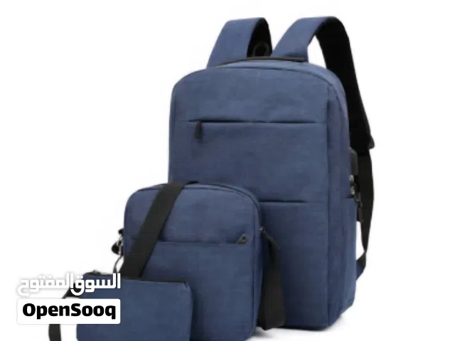 طقم الحقائب 3في 1 الأنيق والعصري