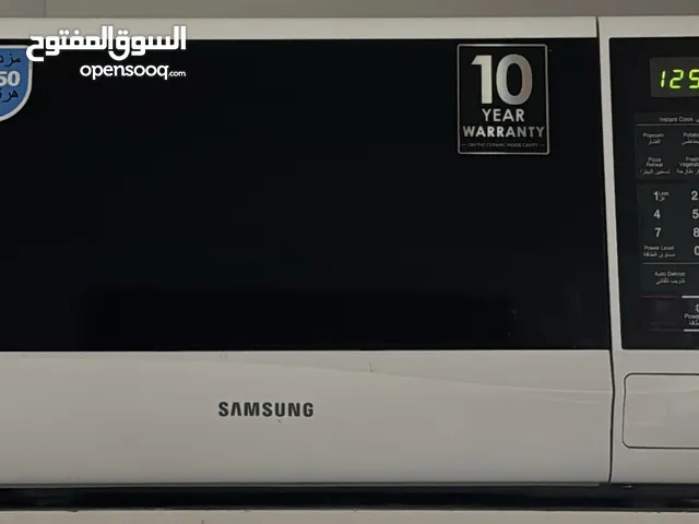 Samsung microwave