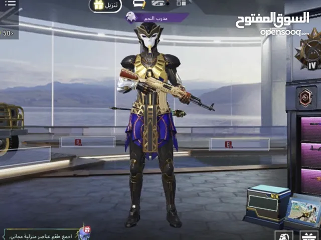 حساب ببجي للبيع بسعر 200شيكل  فيه بدلة اكس امفور جوكر  وكثير اسلحه مطوره