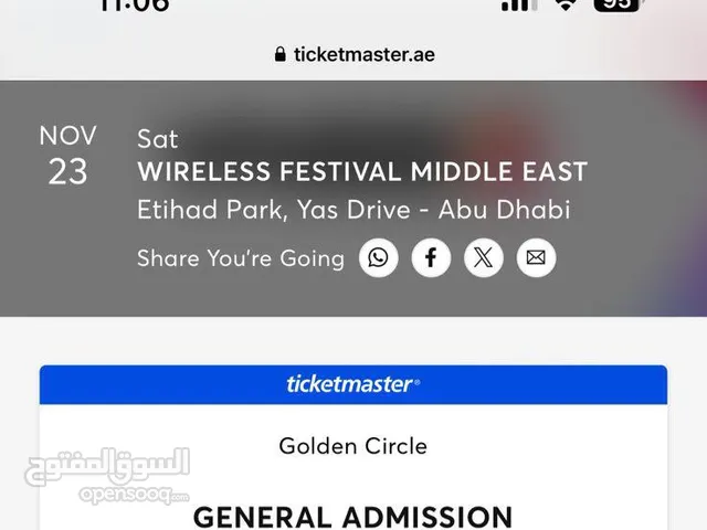 Wireless tickets