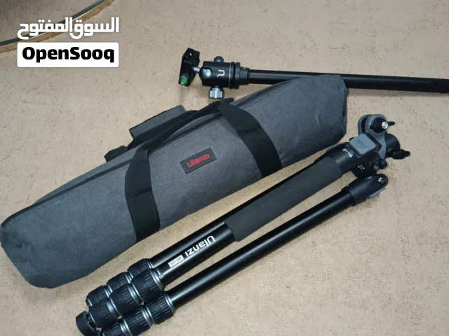 ترايبد unalzi mt59