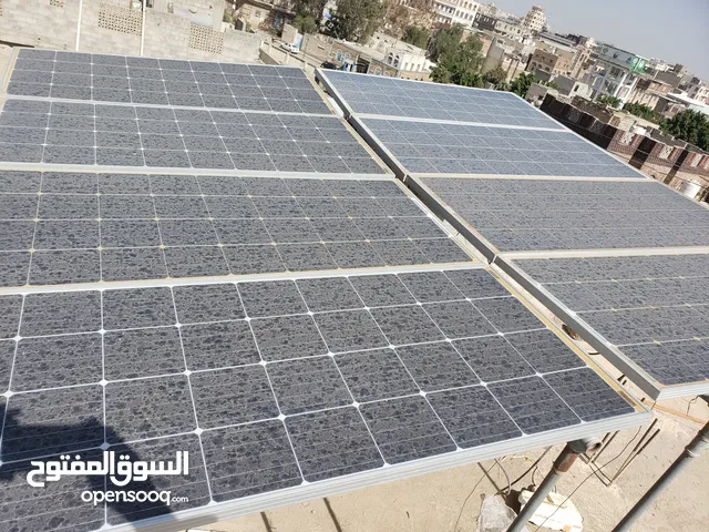 الواح شمسيه للبيع عرطه
