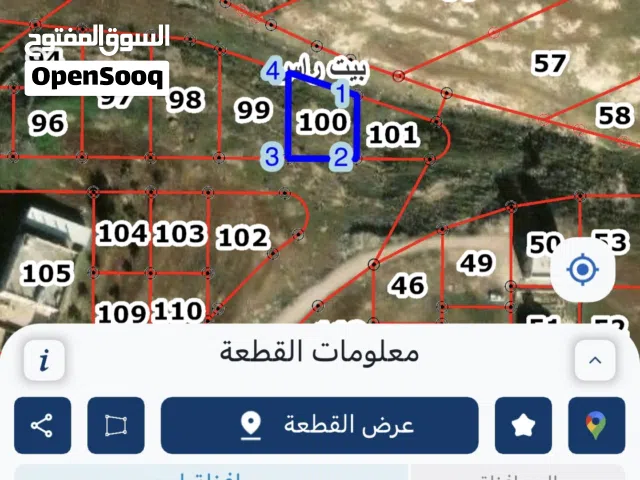 ارض بسريس الخمس مساحتها 623