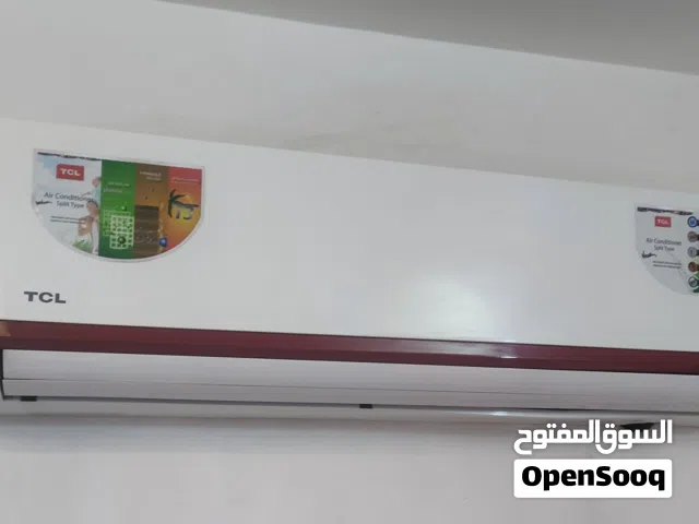 TCL 2 - 2.4 Ton AC in Wasit